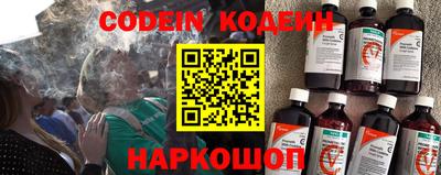 не бодяженный Балаково