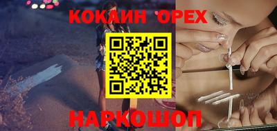 не бодяженный Балаково