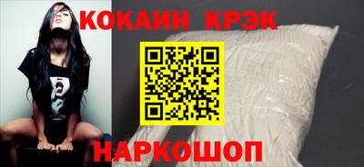 не бодяженный Балаково