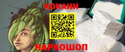 дурь Камышлов