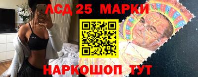 герыч Балахна