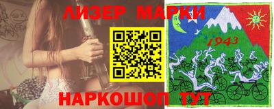 не бодяженный Балаково