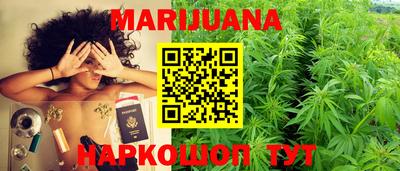 не бодяженный Балаково