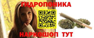 стаф Балашиха