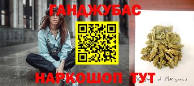 mdpv Канаш