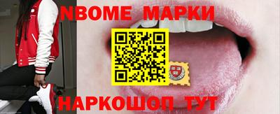 не бодяженный Балаково