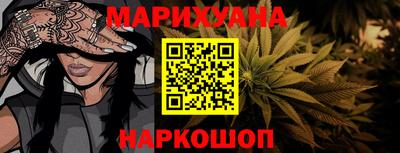 стаф Балашиха