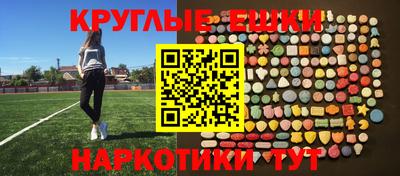не бодяженный Балаково