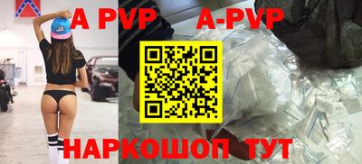 не бодяженный Балаково