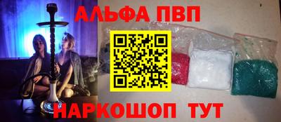 не бодяженный Балаково
