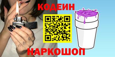 герыч Балахна