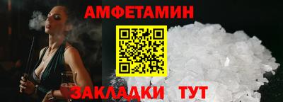 не бодяженный Балаково