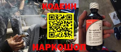 стаф Балашиха
