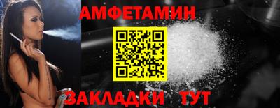 не бодяженный Балаково