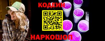 не бодяженный Балаково