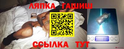 герыч Балахна