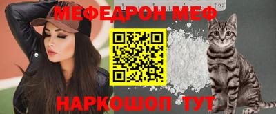не бодяженный Балаково