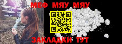 не бодяженный Балаково